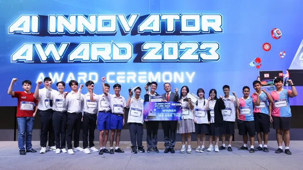 AI Innovator Award 2023